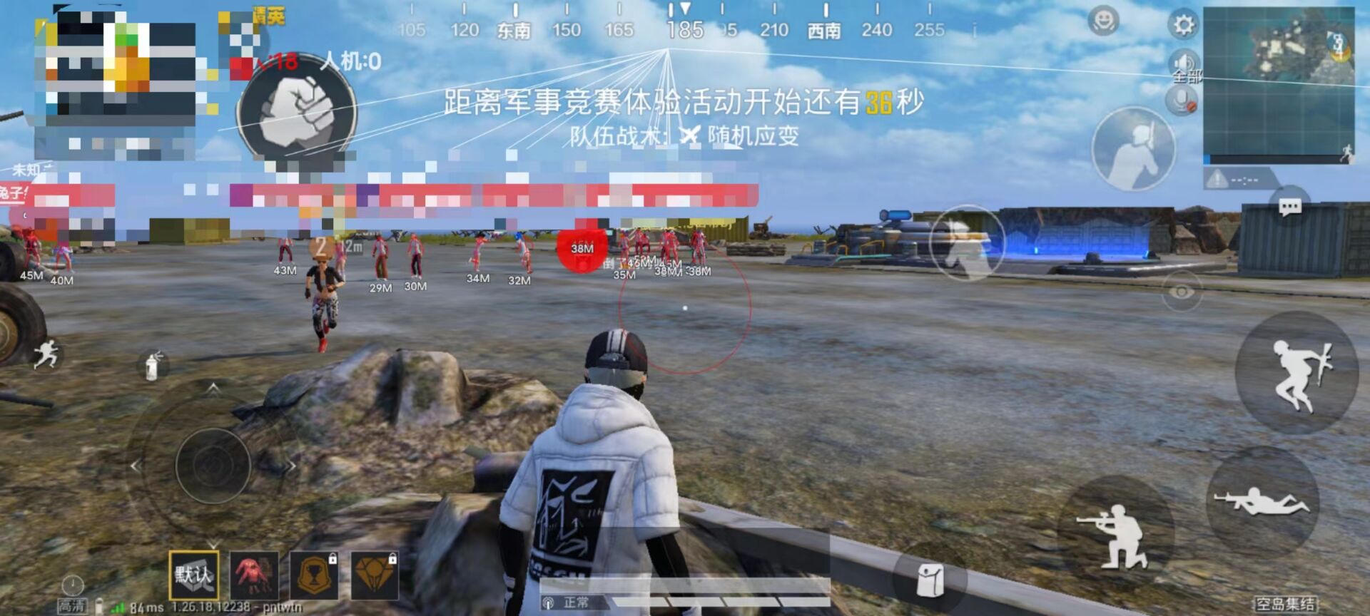 2025科技开挂器(免费)和平精英 - 最新封号规避机制
