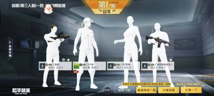 免费挂 锁头 透视 锁血 - 多功能轻量级外挂推荐