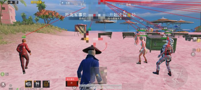 科技永久开挂免费 - 和平精英稳定辅助合集